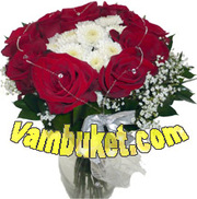 Vambuket.com - Доставка цветов Суммы. Доставка букетов по Сумамам